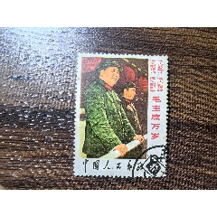 站像舊票_