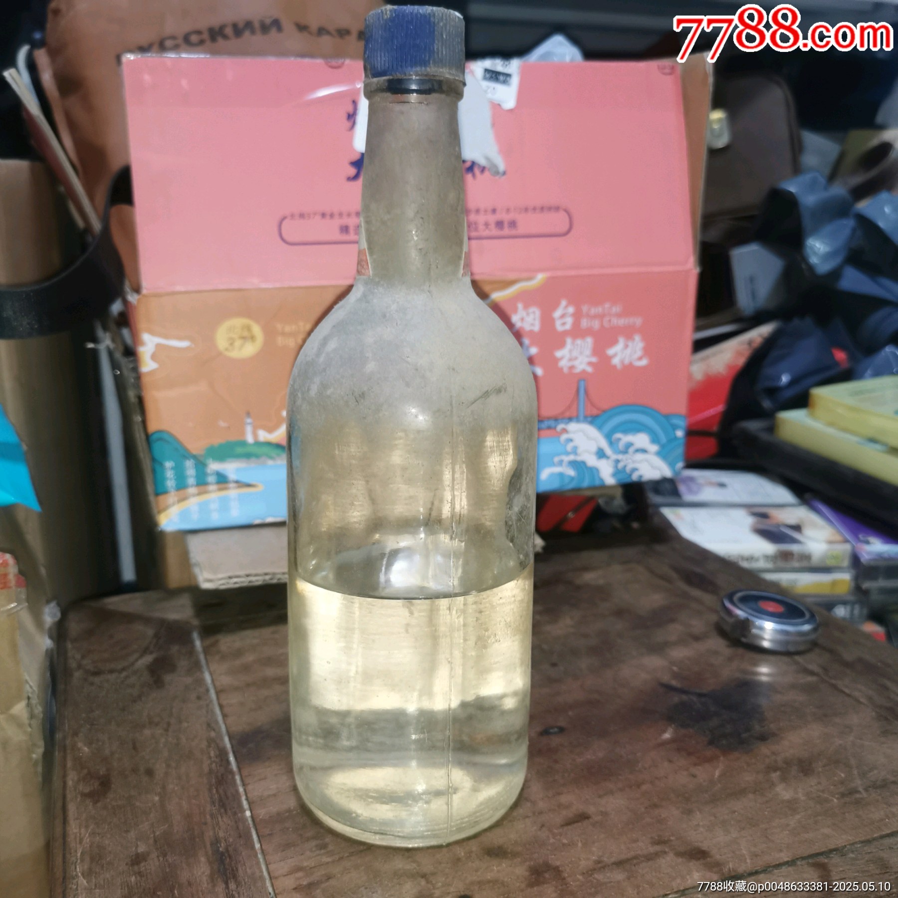 早期（山泉曲酒）無膜，跑酒，僅限收藏，不包原酒。_價(jià)格20元_第14張_