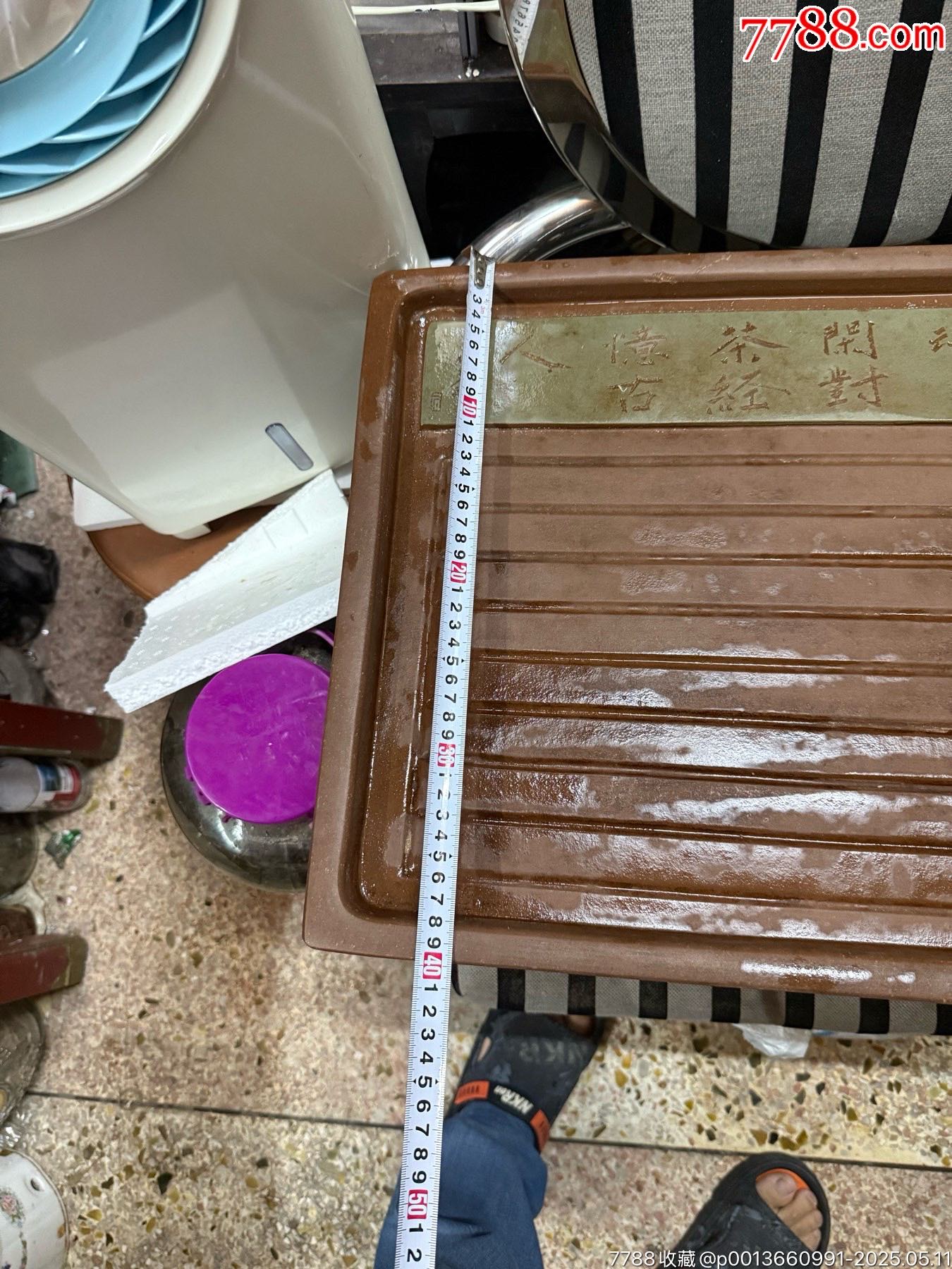 名家王永才老紫砂大茶盤，做工精致，雕刻強(qiáng)勁有力，包漿老辣，完整，如圖所見發(fā)貨_價格210元_第9張_