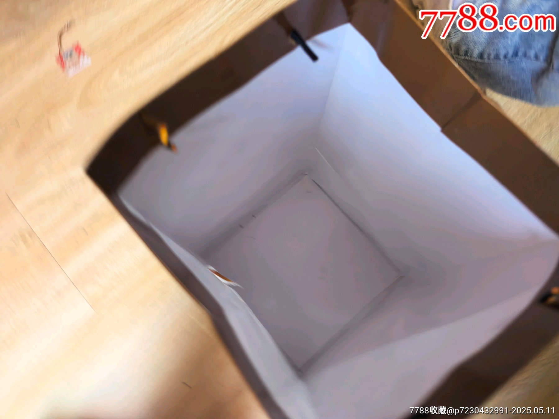 茅臺酒瓶_價格350元_第7張_