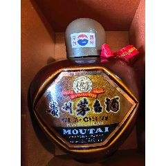 茅臺酒瓶