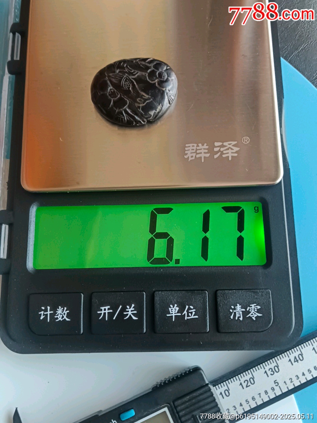血?珀_價格1000元【宋前藝術(shù)品】_第5張_