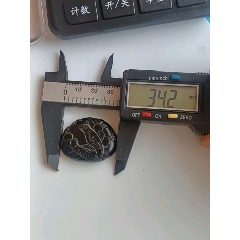 血?珀(au41261340)_宋前藝術(shù)品