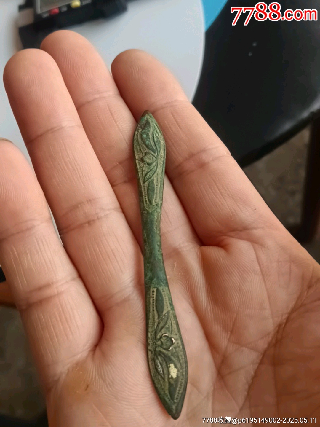 銅發(fā)簪_價(jià)格20元【宋前藝術(shù)品】_第1張_