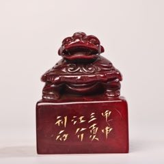 珍品旧藏收老纯手工高浮雕刻寿山石田黄石印章雕工精湛款式精美