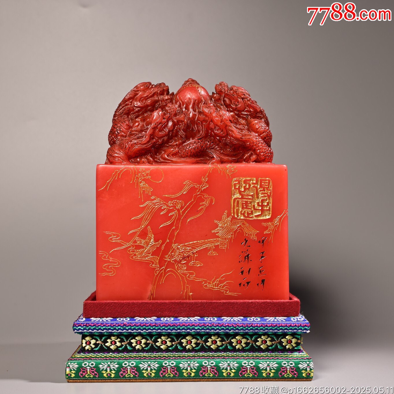 珍品旧藏收老纯手工高浮雕刻寿山石田黄石印章雕工精湛款式精美