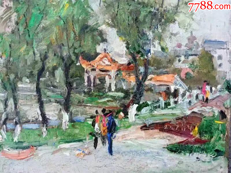 鄭志華老師手繪油畫作品21*30cm_價(jià)格300元_第1張_
