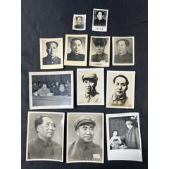 50年代偉人照片12枚一起拍……尺寸從4到11厘米