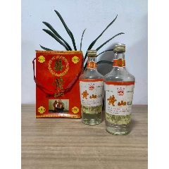 安徽黃山禧酒禮盒