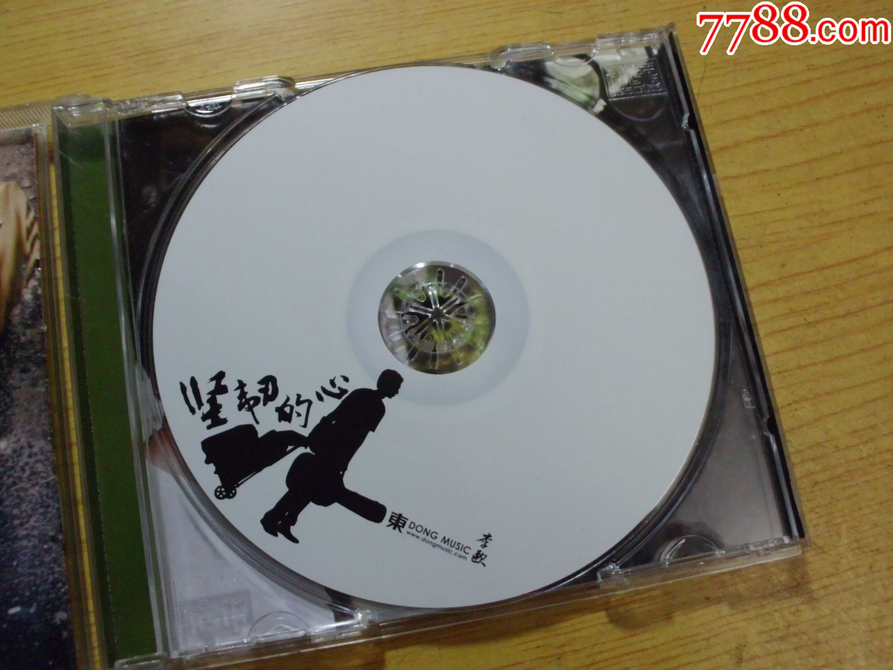 李歐：堅韌的心（有簽名）_價格15元【寶大洋】_第5張_