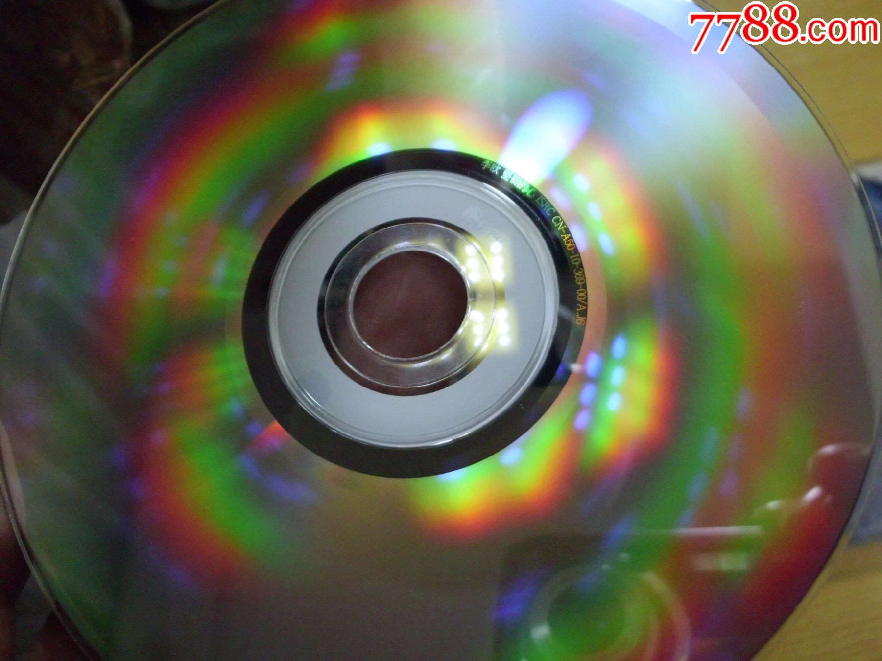李歐：堅韌的心（有簽名）_價格15元【寶大洋】_第6張_