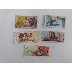 70年代信銷票5枚
