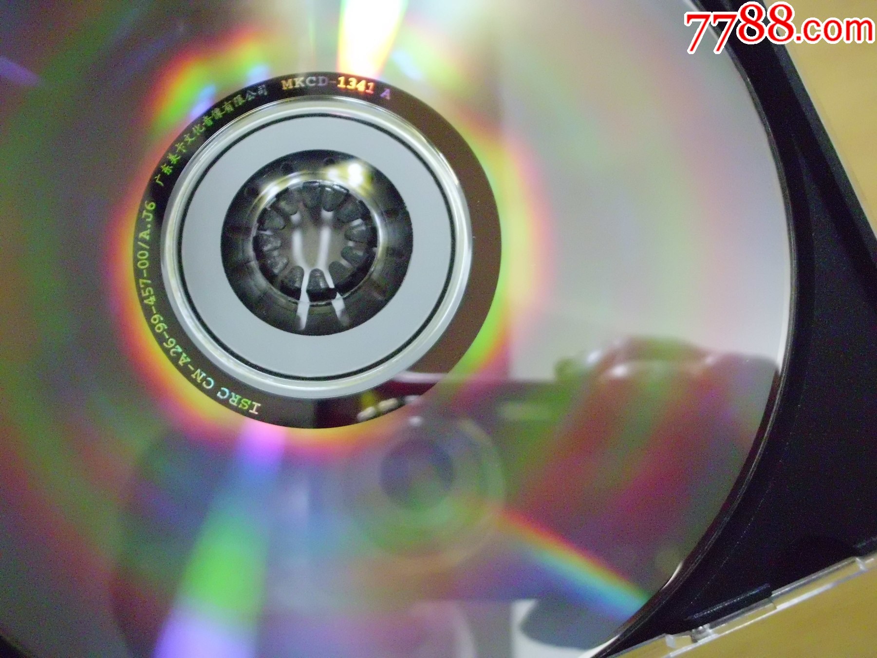 林志炫：單身情歌（2CD.碼J201）_價格20元【寶大洋】_第8張_