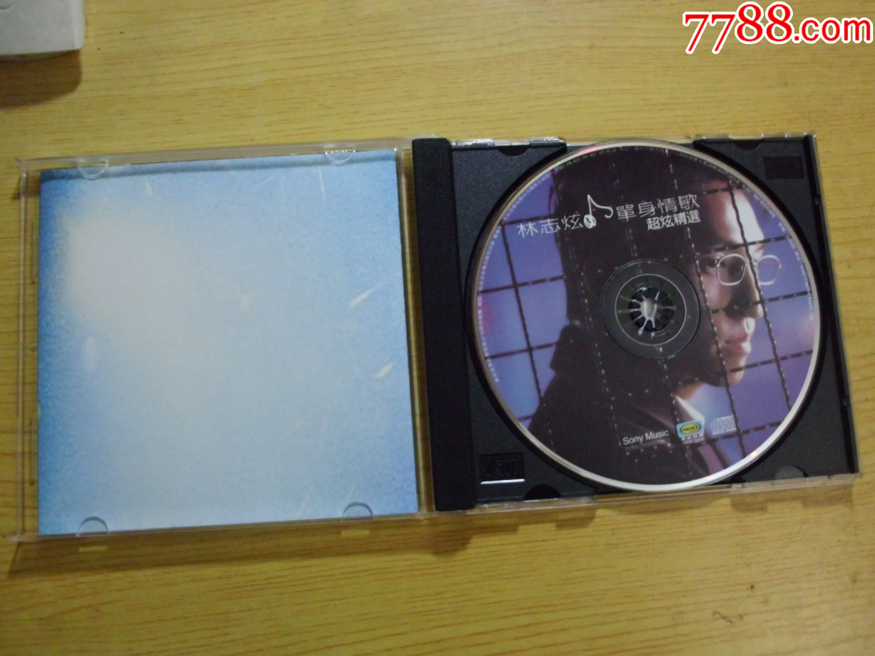 林志炫：單身情歌（2CD.碼J201）_價格20元【寶大洋】_第13張_
