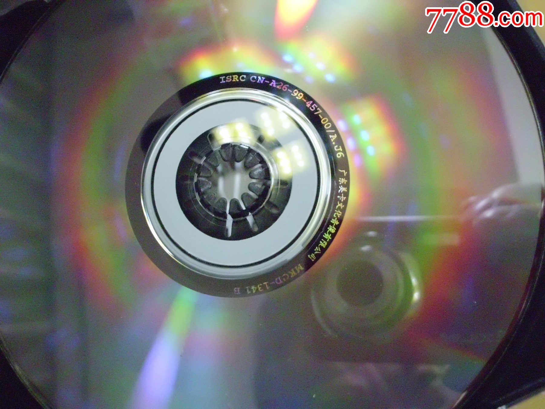 林志炫：單身情歌（2CD.碼J201）_價格20元【寶大洋】_第16張_