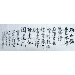 鄭志華書法作品原作136*50cm(au41280606)_7788收藏__收藏?zé)峋€
