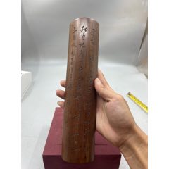 舊藏清代筆擱