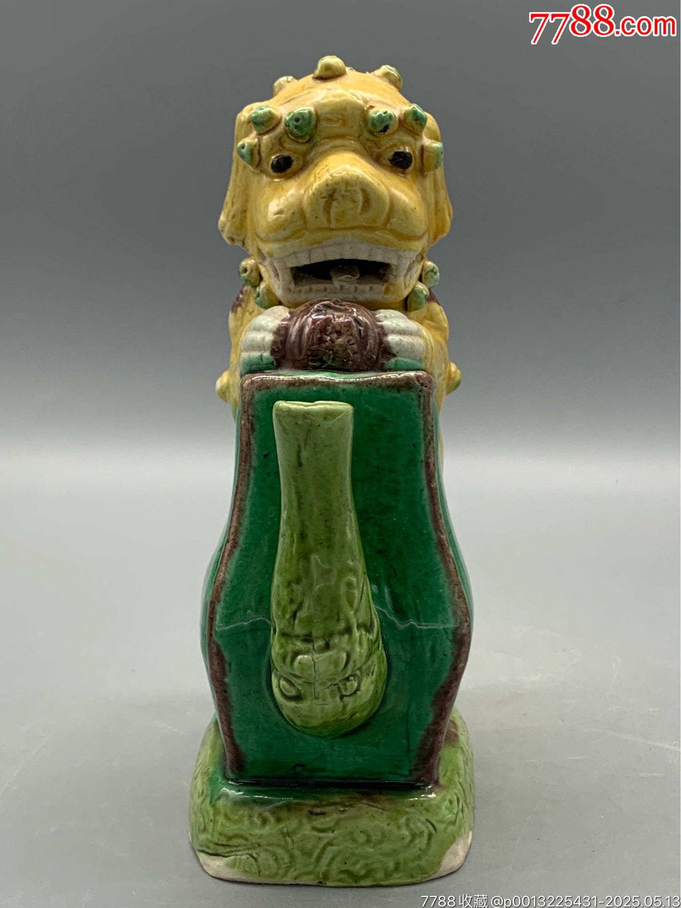 素三彩獅子倒流壺_價(jià)格4270元_第4張_