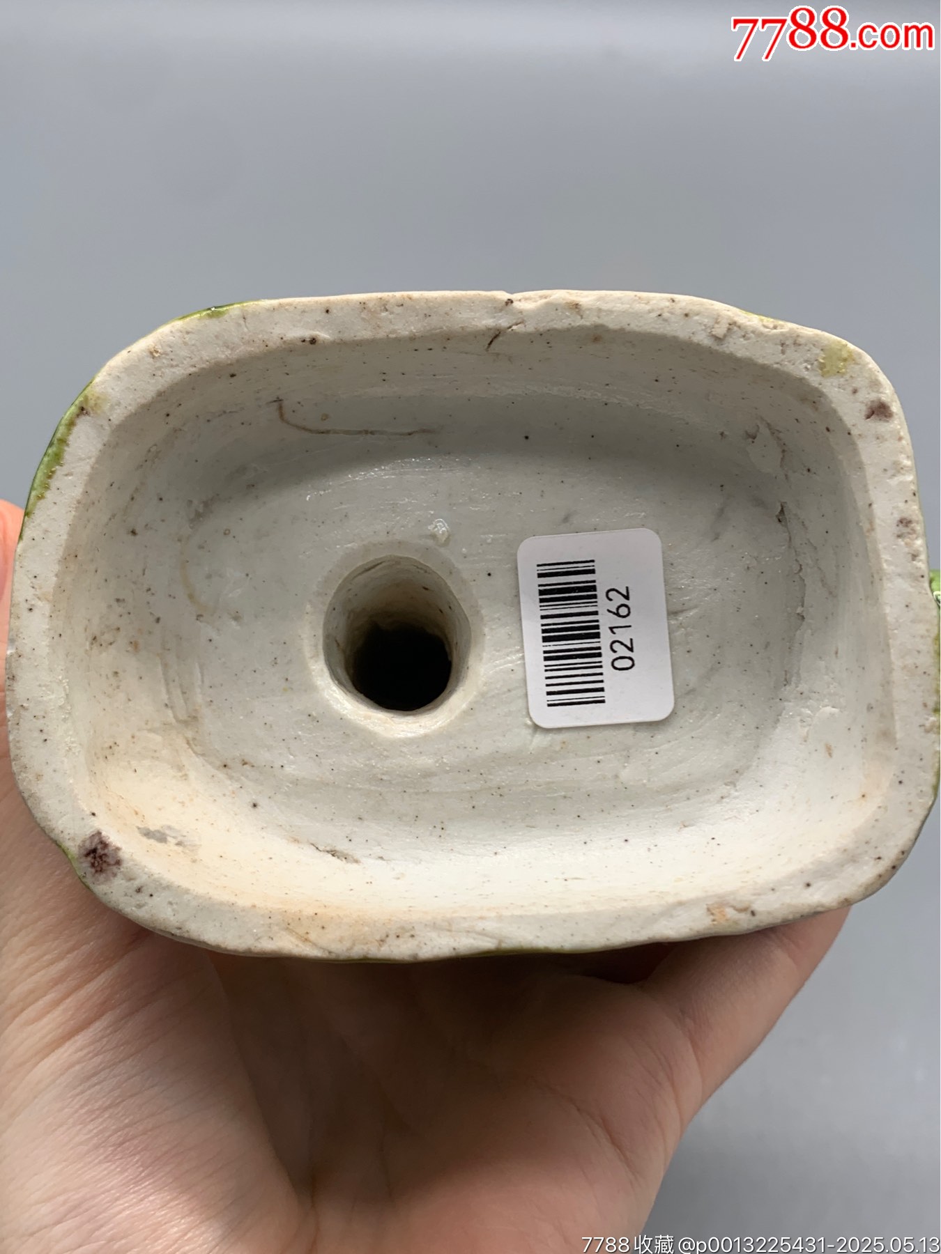 素三彩獅子倒流壺_價(jià)格4270元_第8張_