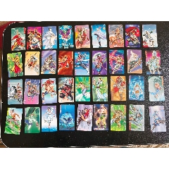 好品小當家水滸銀邊全套，全部有山有統(tǒng)一