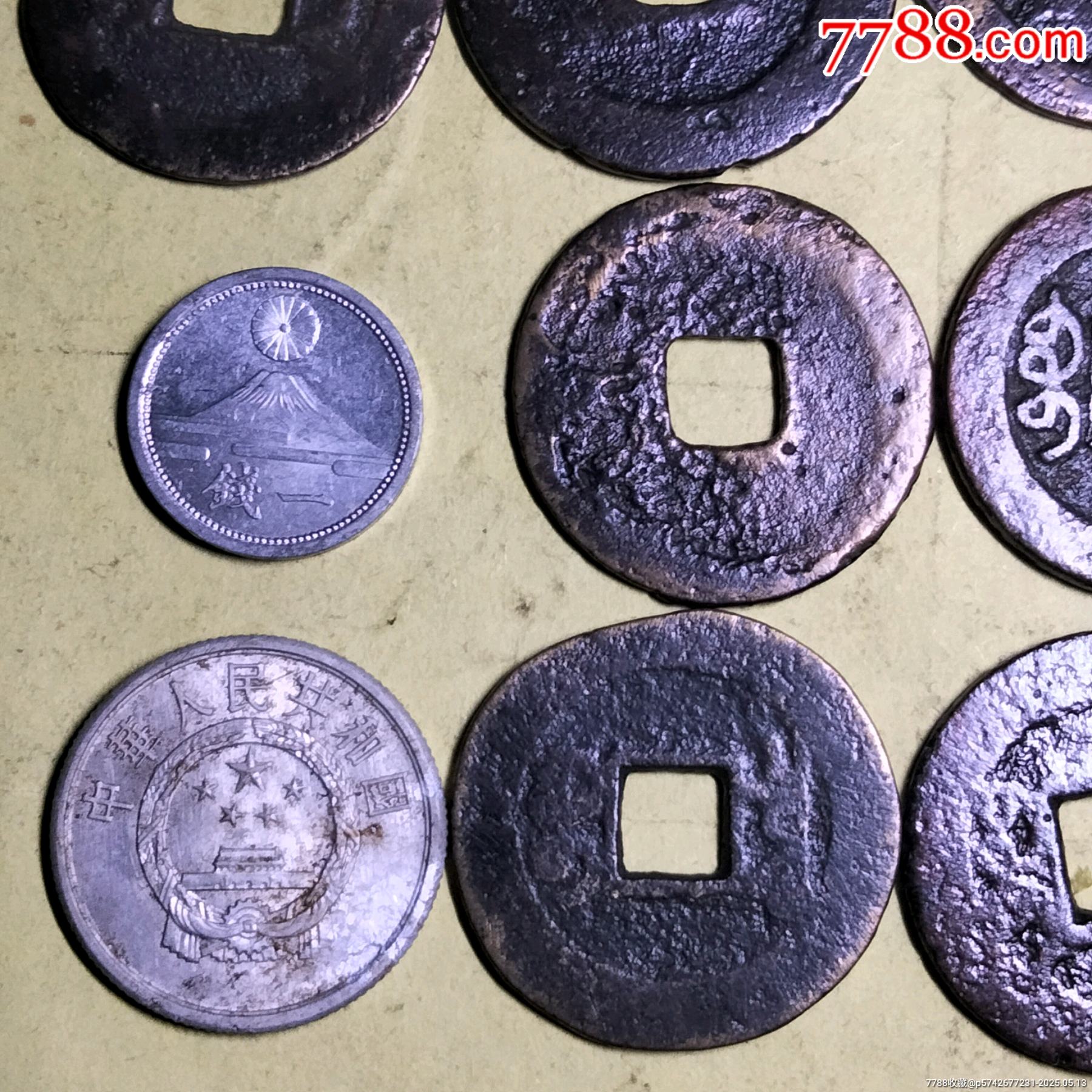 25+嘉慶川九個_價格1元【雙峰山古幣】_第10張_