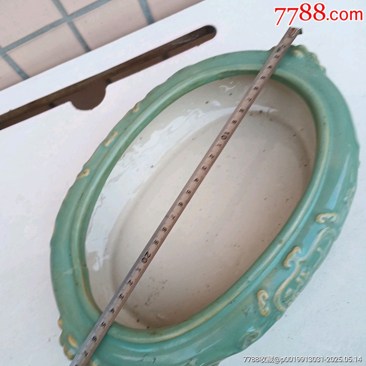 龍泉窯水洗_價(jià)格230元_第2張_