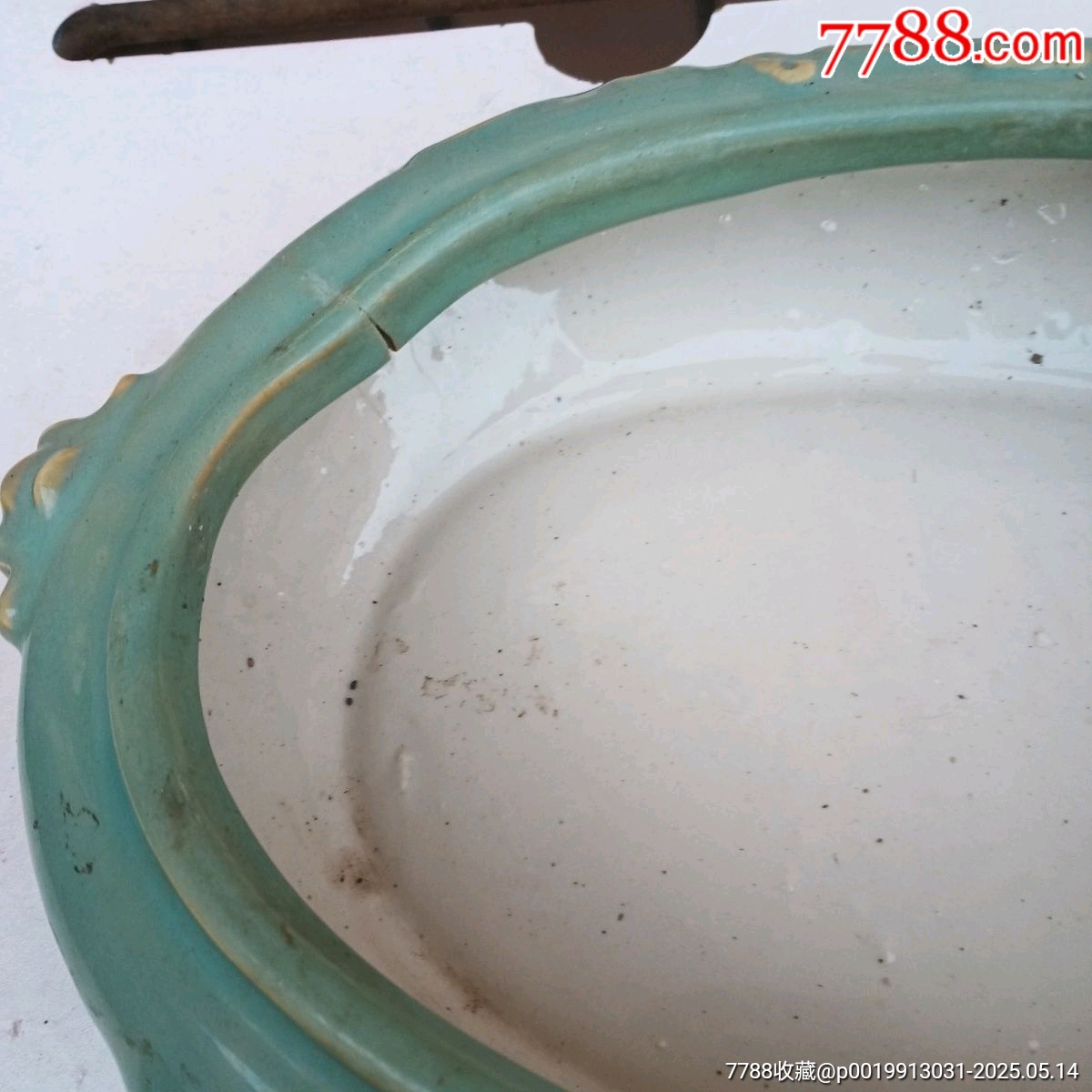 龍泉窯水洗_價(jià)格230元_第4張_