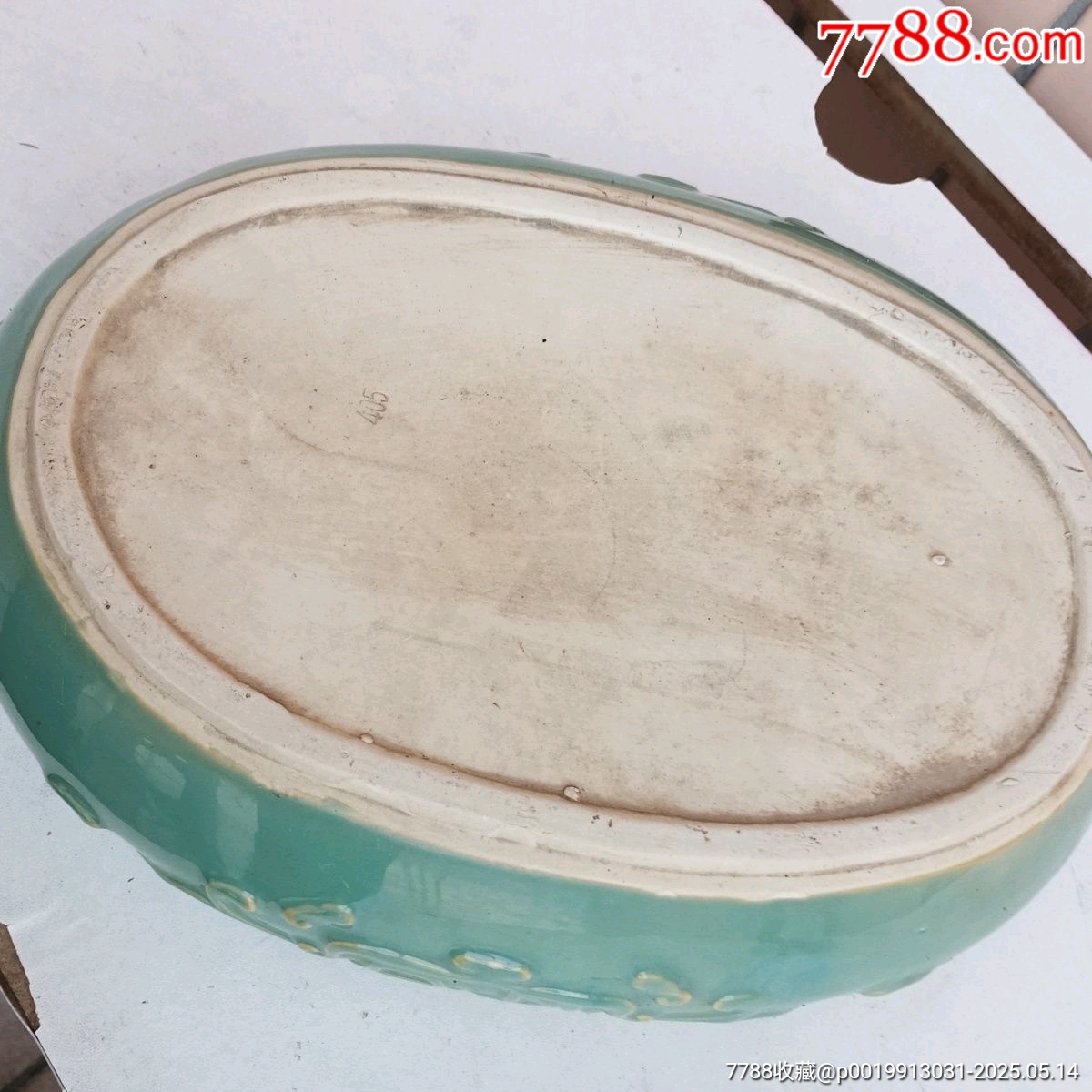 龍泉窯水洗_價(jià)格230元_第7張_