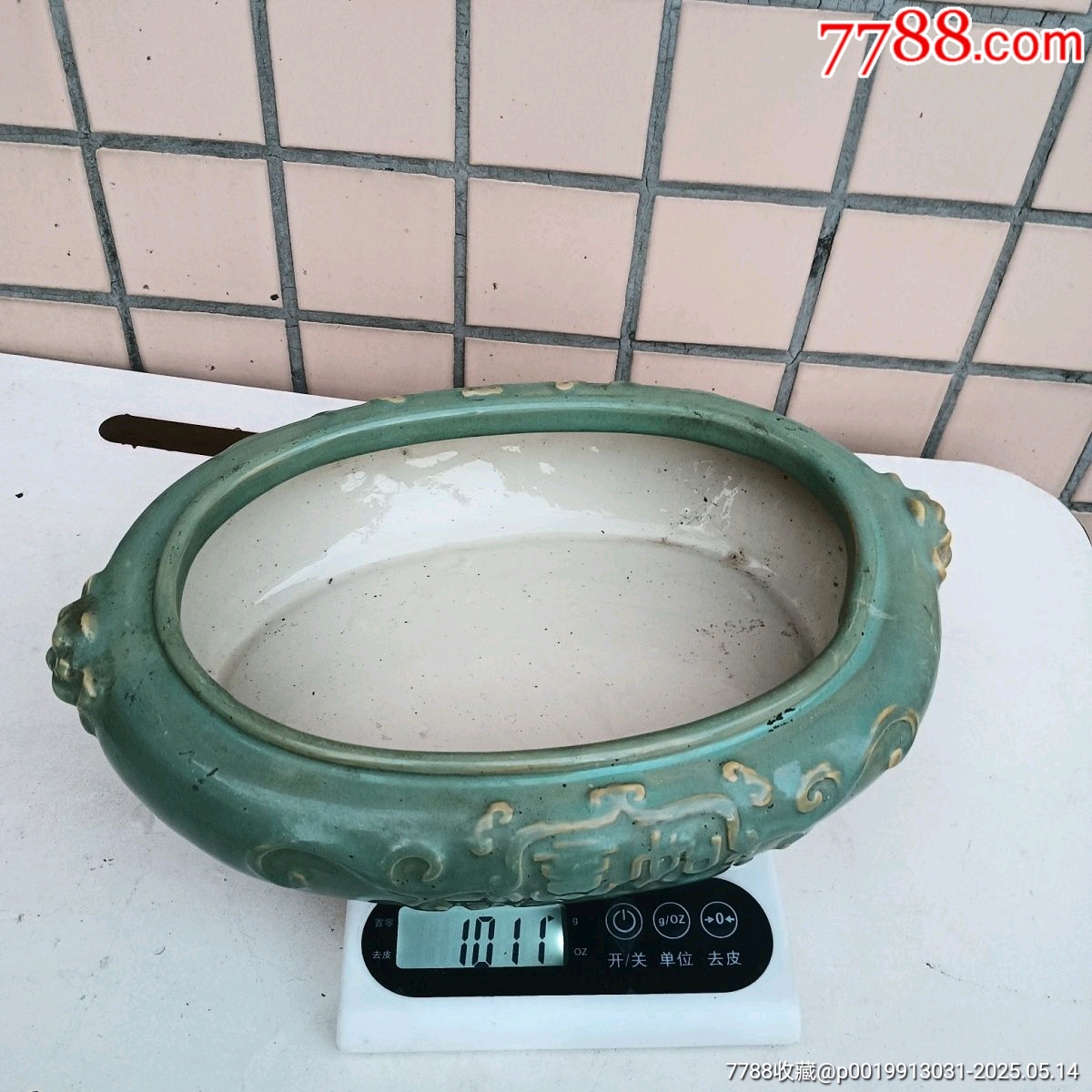 龍泉窯水洗_價(jià)格230元_第10張_