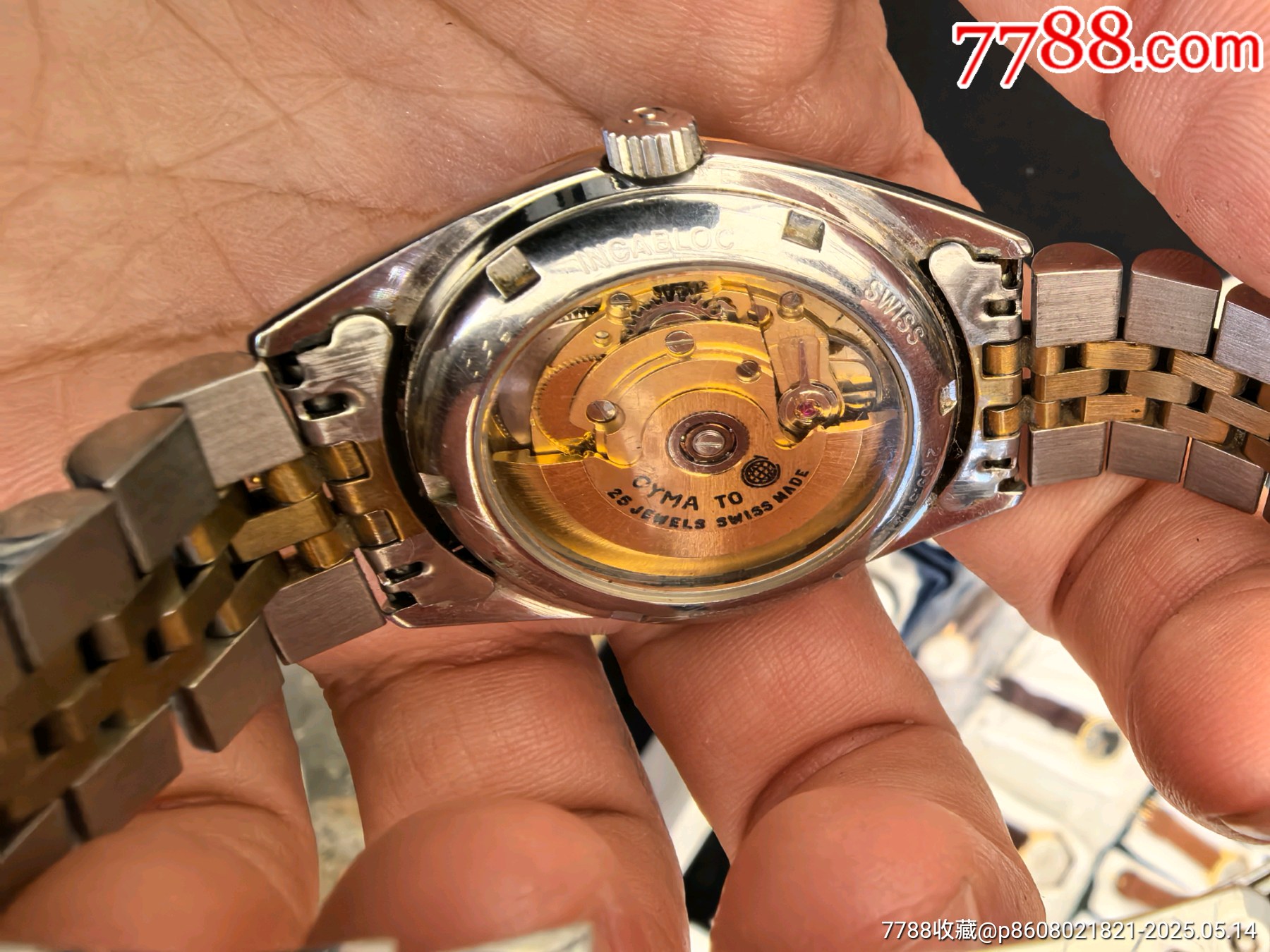 瑞士全自動機(jī)械表拍賣_價格373元【鐘之玫瑰】_第4張_