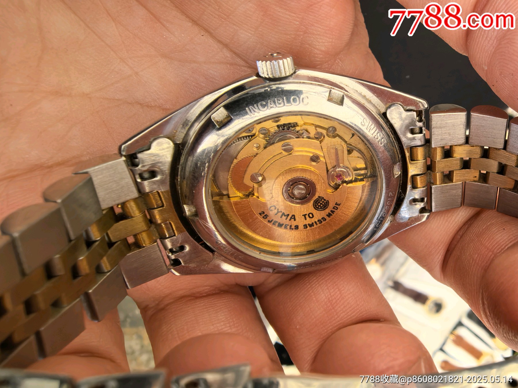 瑞士全自動機(jī)械表拍賣_價格373元【鐘之玫瑰】_第5張_