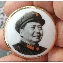 湖南瓷向右金邊毛主席像章_