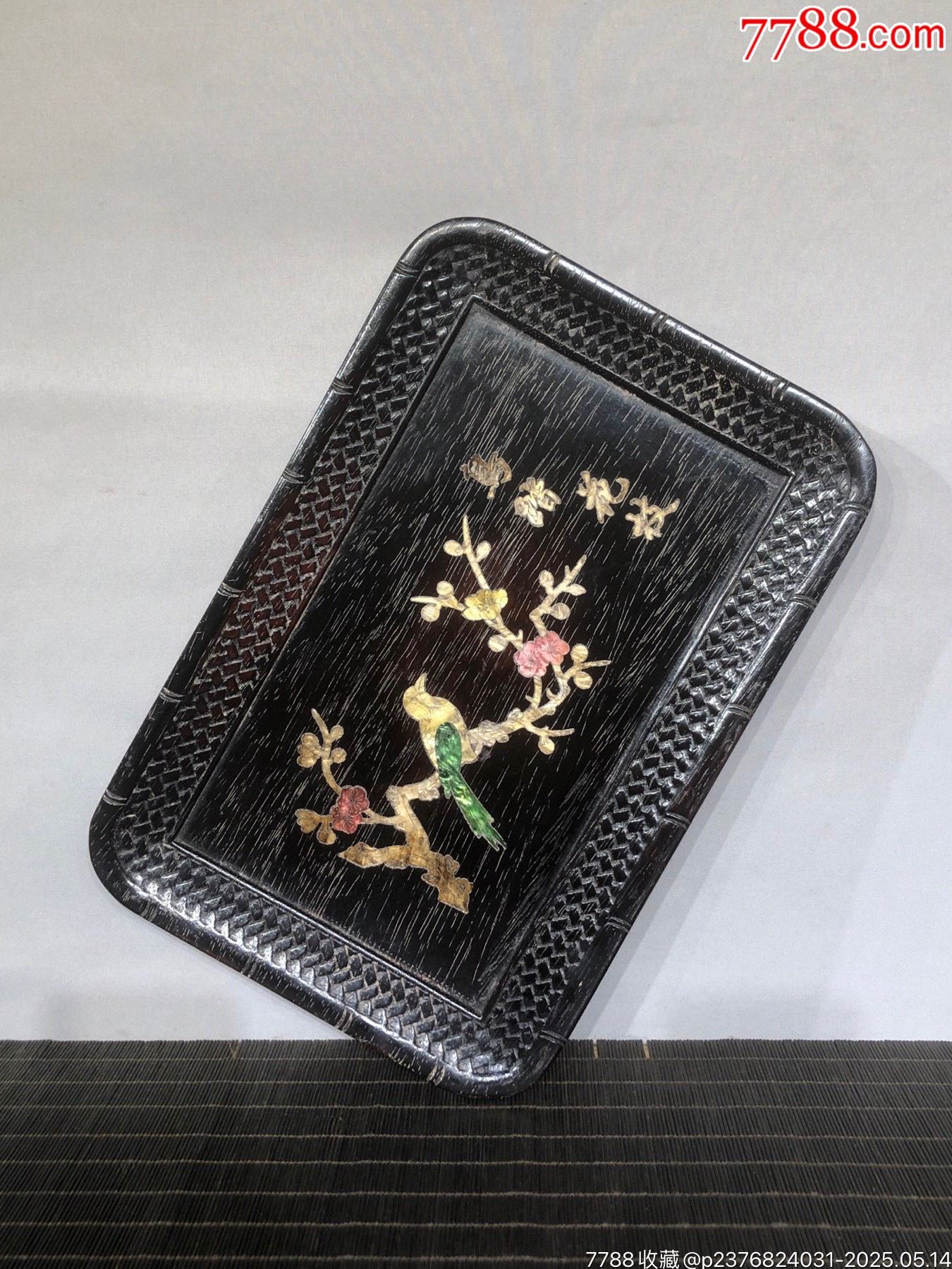 獨(dú)板紫檀鑲貝殼鳥踏花枝盤子，_價(jià)格199元【子健老貨】_第8張_