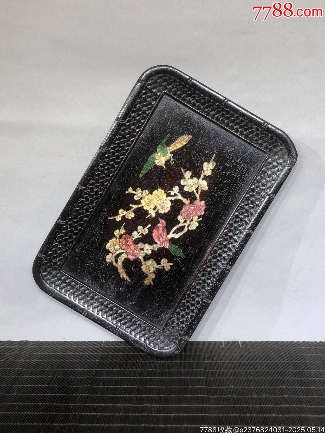 獨板紫檀鑲貝殼喜鵲登梅盤子，_價格199元【子健老貨】_第8張_