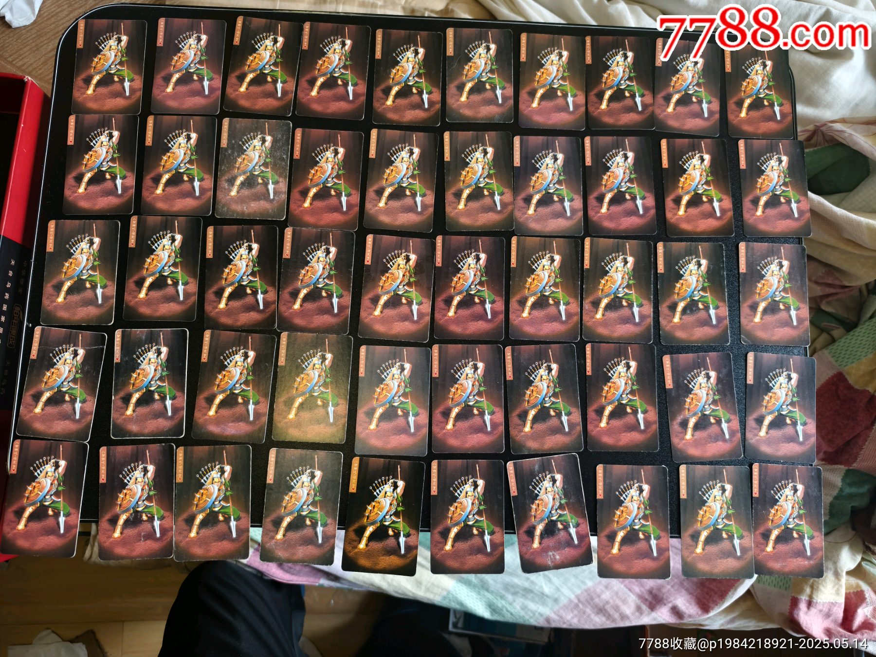小浣熊水滸北細無八項充50張_價格60元_第1張_