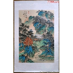 清華大學(xué)教授、中泰國際文化大使王雨老師作品《溪澗松風(fēng)》帶備案證收藏證書