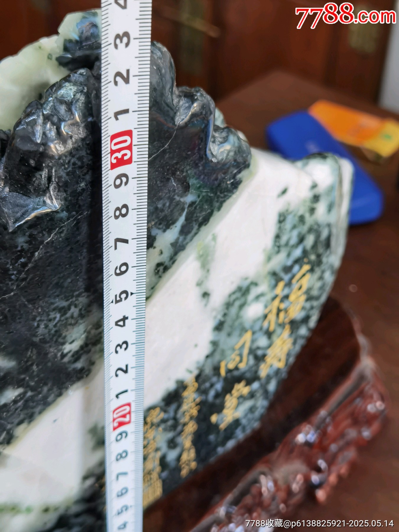 獨山玉，帶雕刻大師倪東方雕刻贈送品，外觀，黑白色，雕件，_價格889元_第12張_