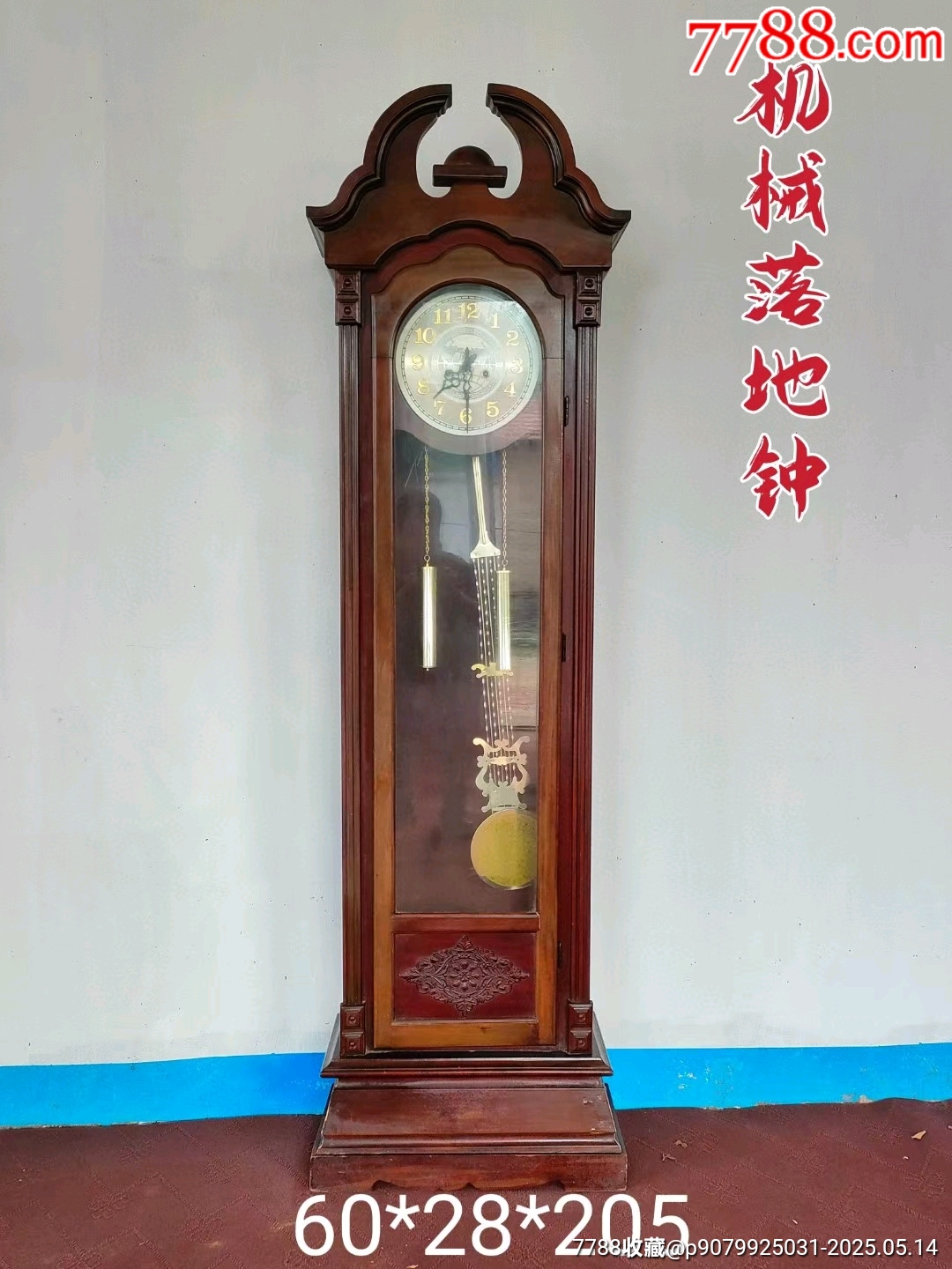民国时期机械落地钟,保存完整,正常使用