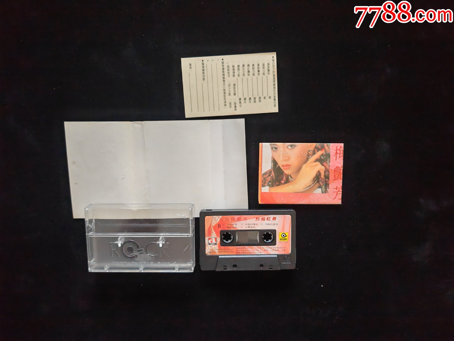 梅艷芳-烈焰紅唇-臺版磁帶_價格83元_第4張_