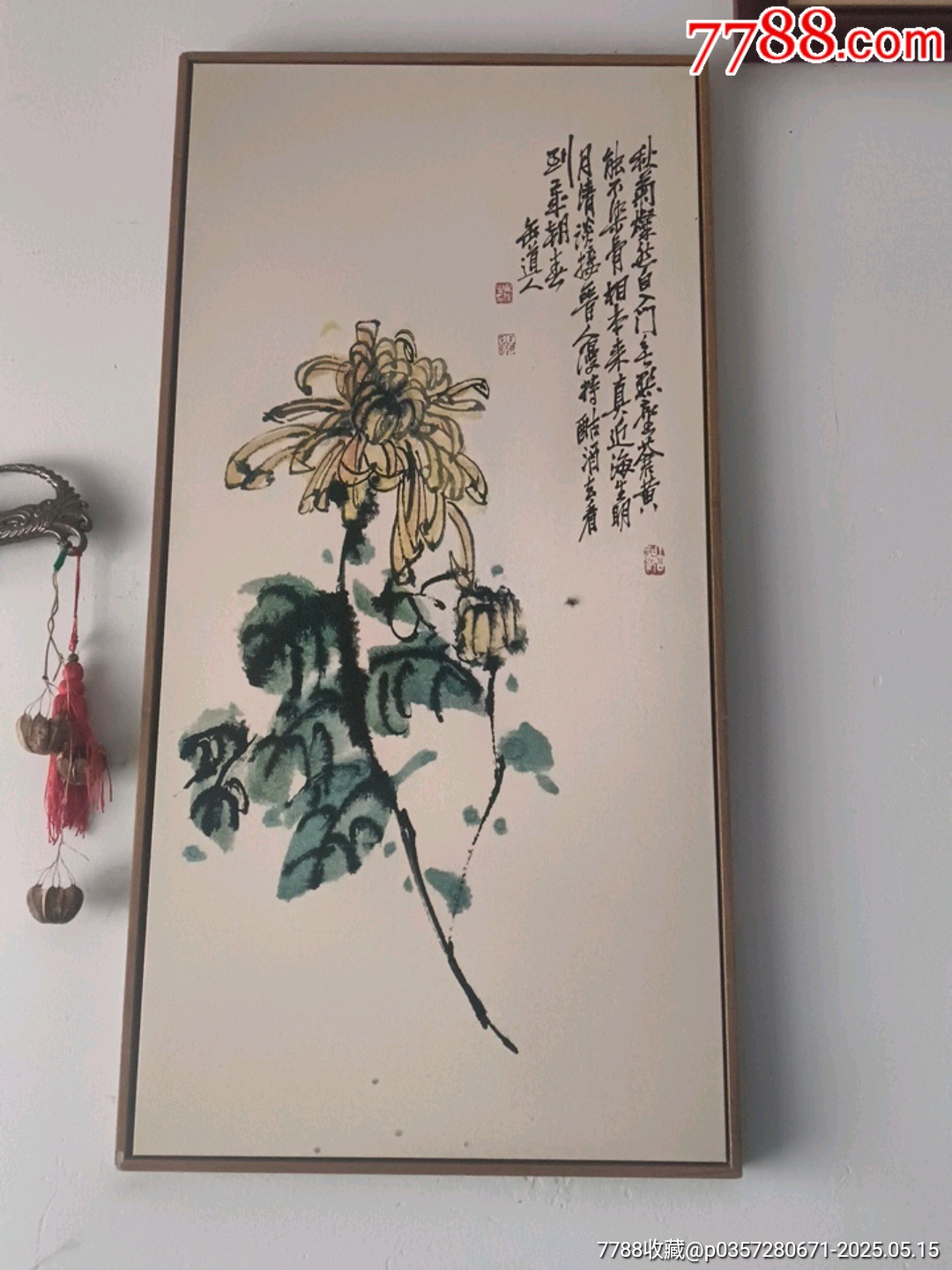 70年代國家復(fù)制畫_價格60元【宋前藝術(shù)品】_第1張_