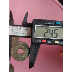 康熙通寶_