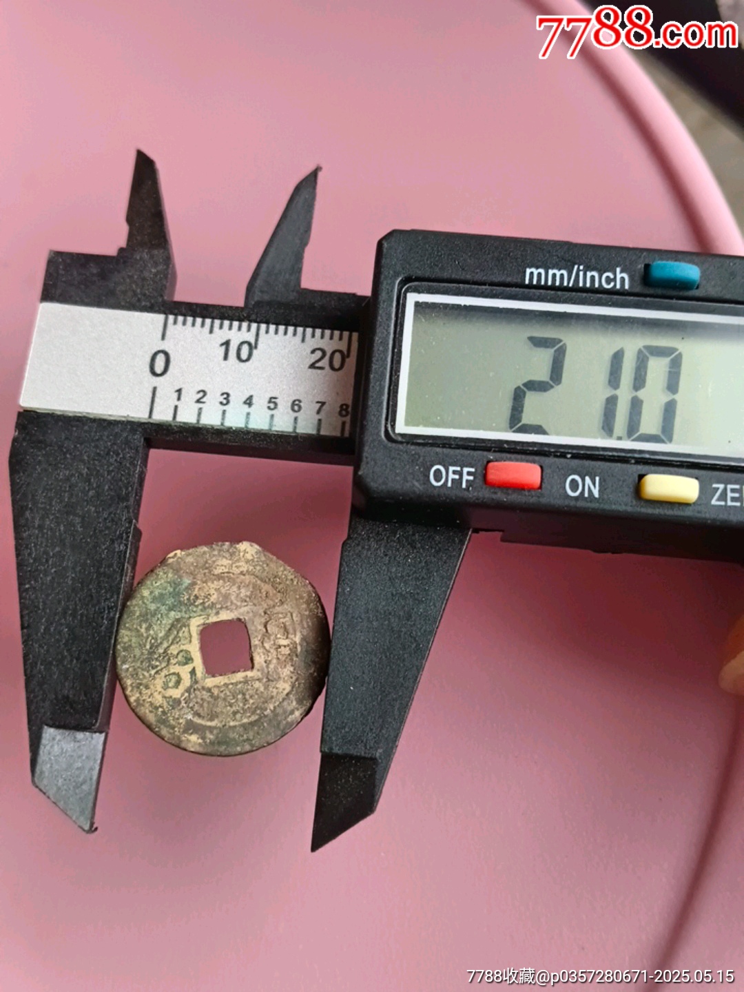 康熙通寶_價格10元【宋前藝術品】_第1張_