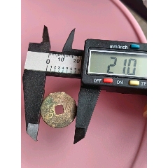 康熙通寶(au41299513)_宋前藝術(shù)品