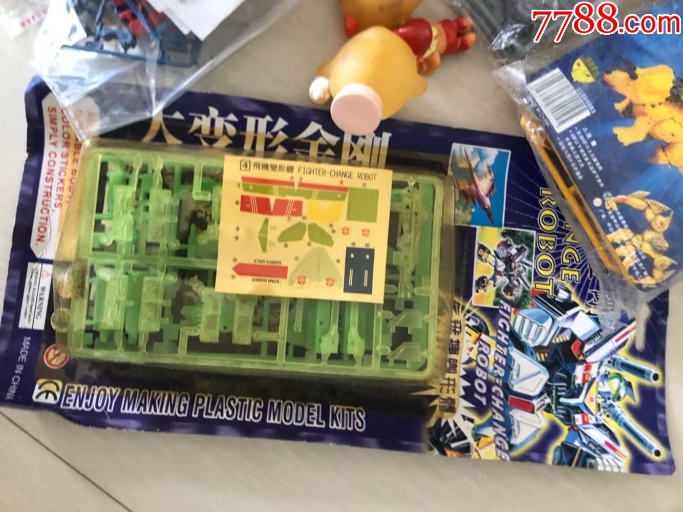 老D系列沙博士星原超能勇士_價(jià)格156元【玩具懷舊】_第3張_