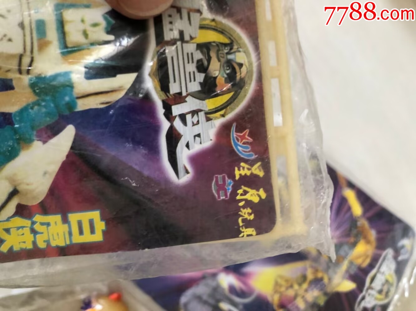 老D系列沙博士星原超能勇士_價(jià)格156元【玩具懷舊】_第8張_