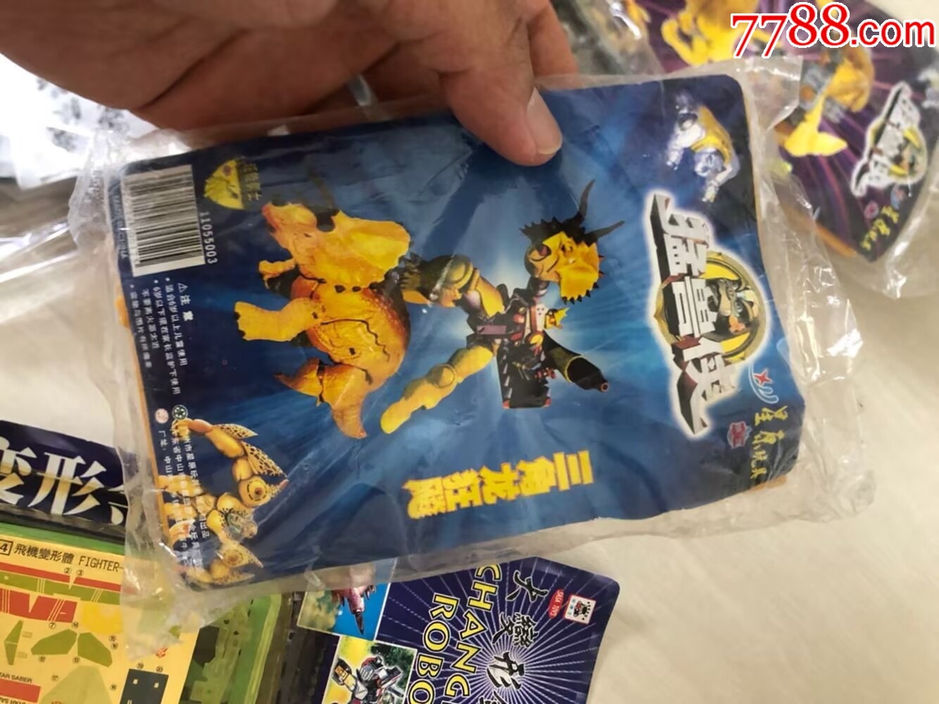 老D系列沙博士星原超能勇士_價(jià)格156元【玩具懷舊】_第14張_
