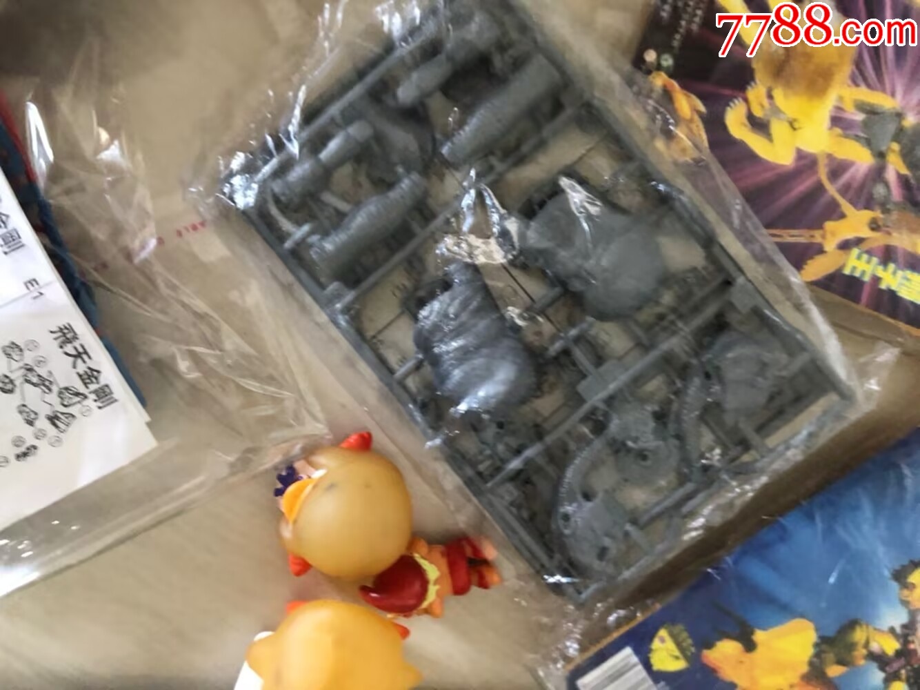 老D系列沙博士星原超能勇士_價(jià)格156元【玩具懷舊】_第15張_