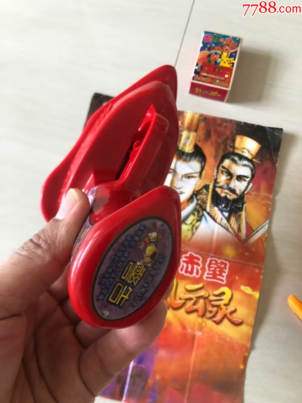 奇多玩具飛碟_價格489元【玩具懷舊】_第3張_