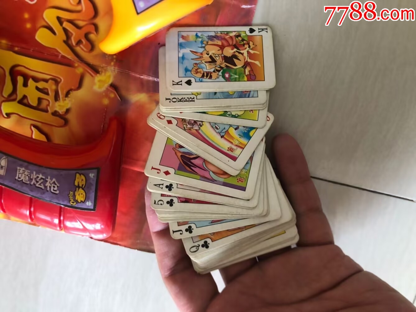 奇多玩具飛碟_價格489元【玩具懷舊】_第7張_