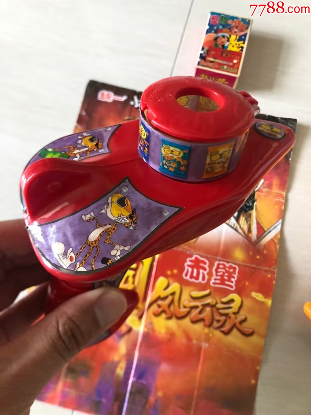 奇多玩具飛碟_價格489元【玩具懷舊】_第8張_